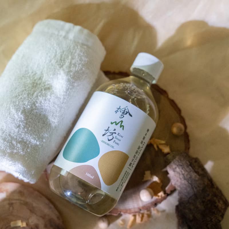 【PCR環保瓶器】檜木精油制菌洗手露 500ml 補充瓶