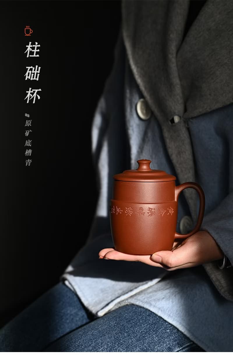 送禮紫砂壺茶壺梵匠  柱础杯 底槽青紫砂盖杯 宜兴原矿紫砂壶紫砂