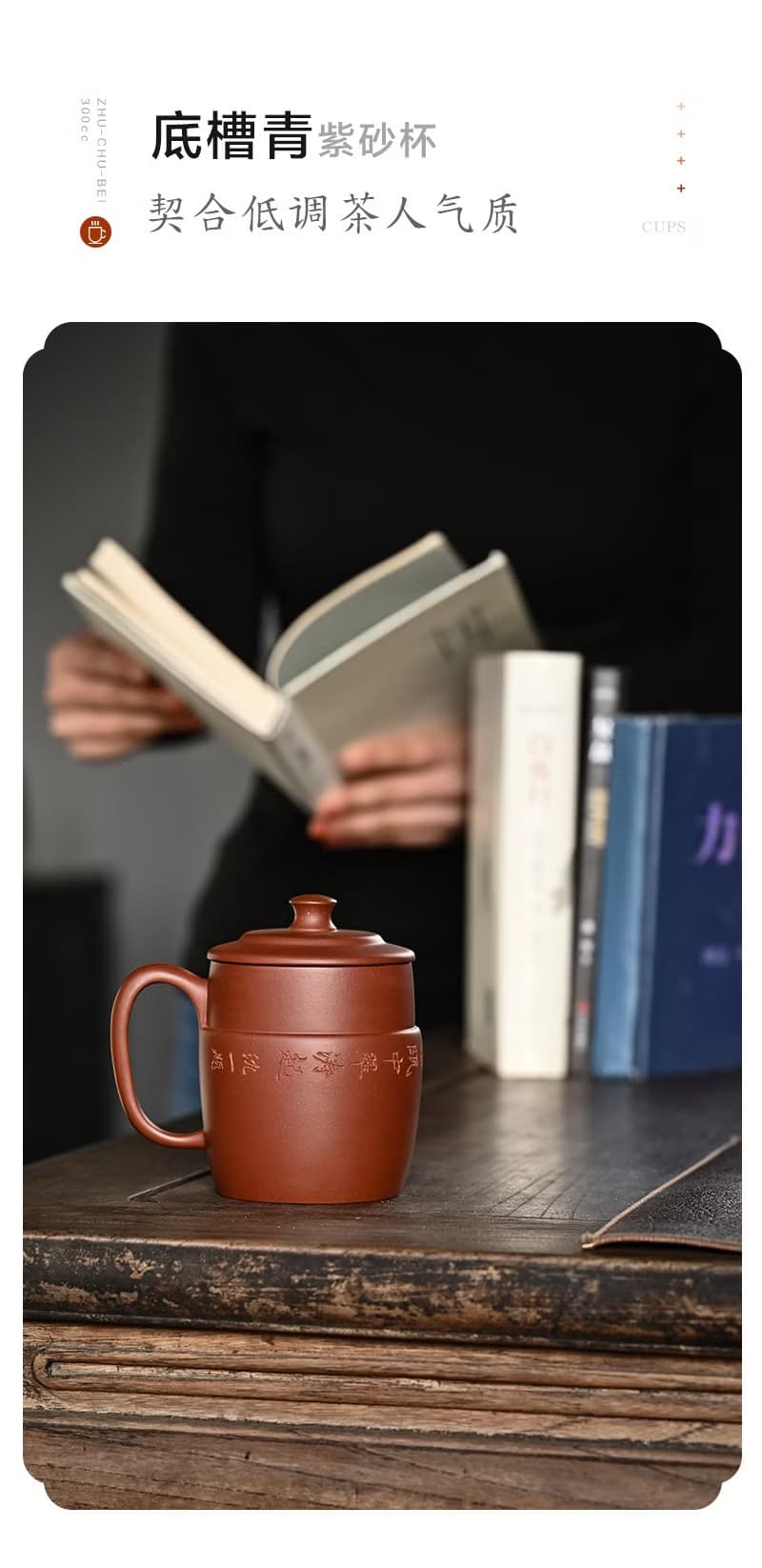 送禮紫砂壺茶壺梵匠  柱础杯 底槽青紫砂盖杯 宜兴原矿紫砂壶紫砂