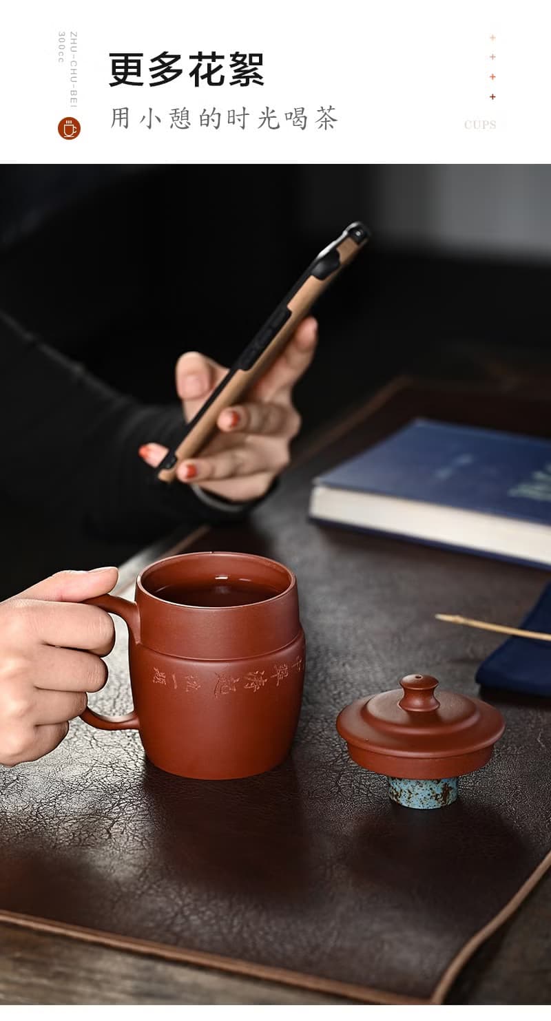 送禮紫砂壺茶壺梵匠  柱础杯 底槽青紫砂盖杯 宜兴原矿紫砂壶紫砂