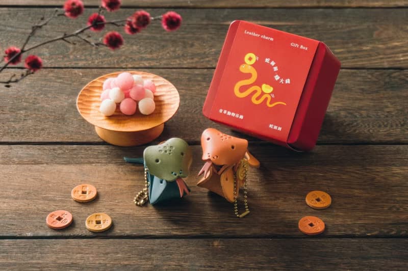 【蛇年禮盒】元氣家族-蛇圓圓 皮革動物吊飾 春節 W1-048-6