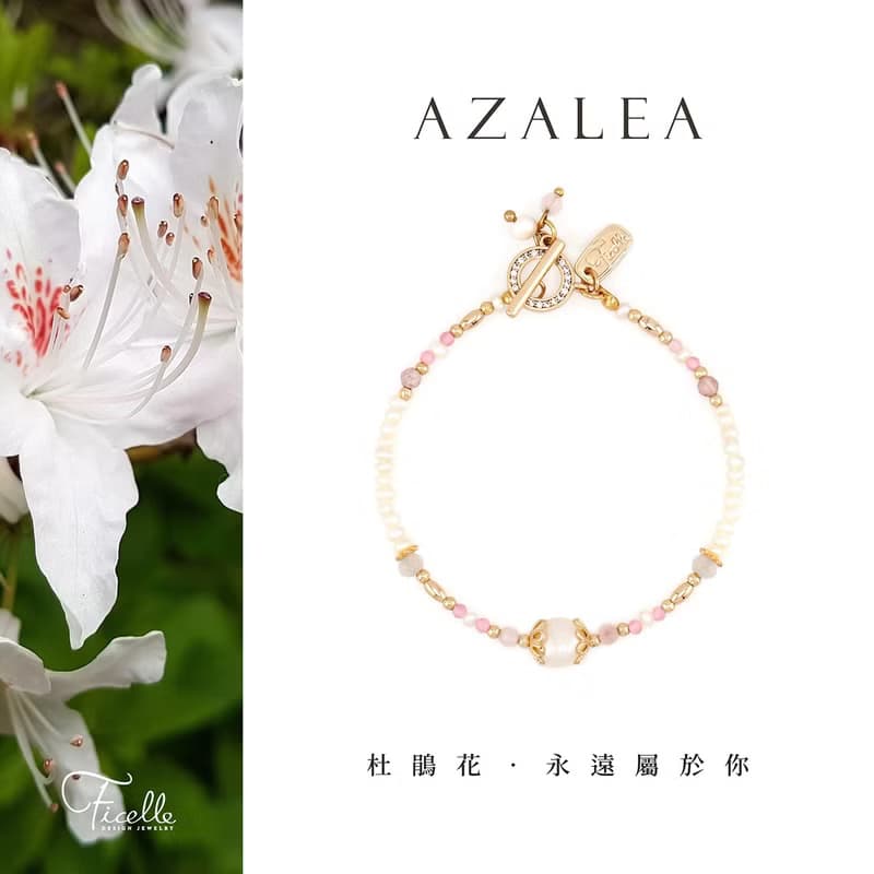 桃花 x 珍珠 粉晶 草莓晶 粉貓眼石【杜鵑花 • 永遠屬於你】手鍊