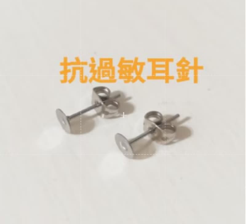 【手作耳釘】仿真食物 巧克力甜甜圈牛角麵包 耳釘/貼耳式耳環