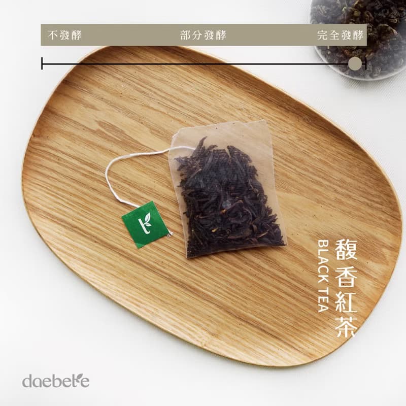 【daebete】馥香紅茶茶包輕巧盒 產銷履歷  (3g*6包)│快速出貨