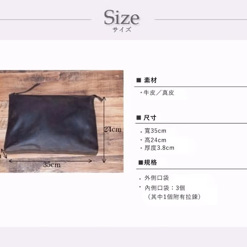 單肩包 手拿包 簡約風 附肩帶 可收納MacBook 咖啡色