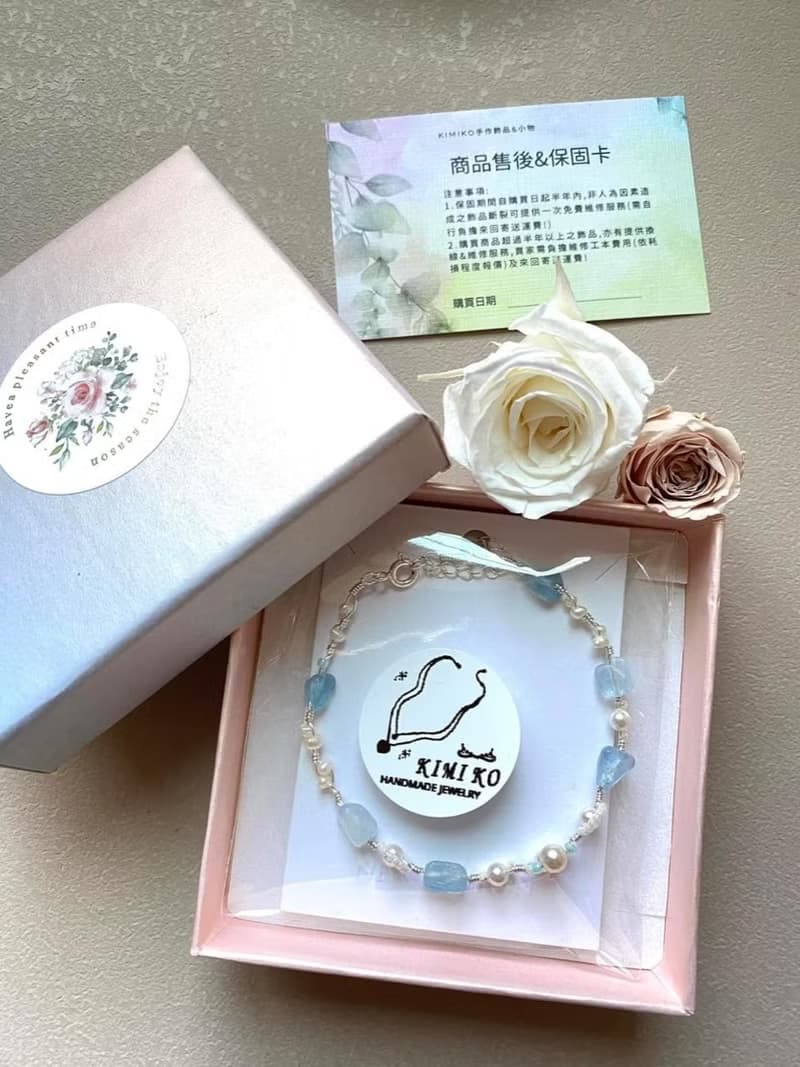 Kimiko手作飾品 海藍之心系列手鍊 A款