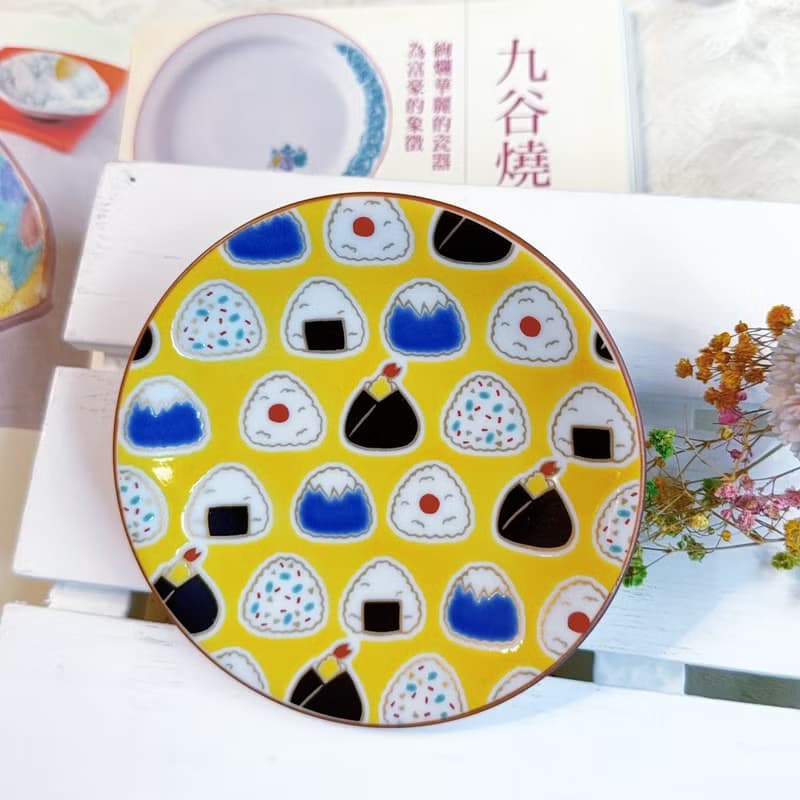 【九谷燒】青郊窯緣起小盤-飯糰