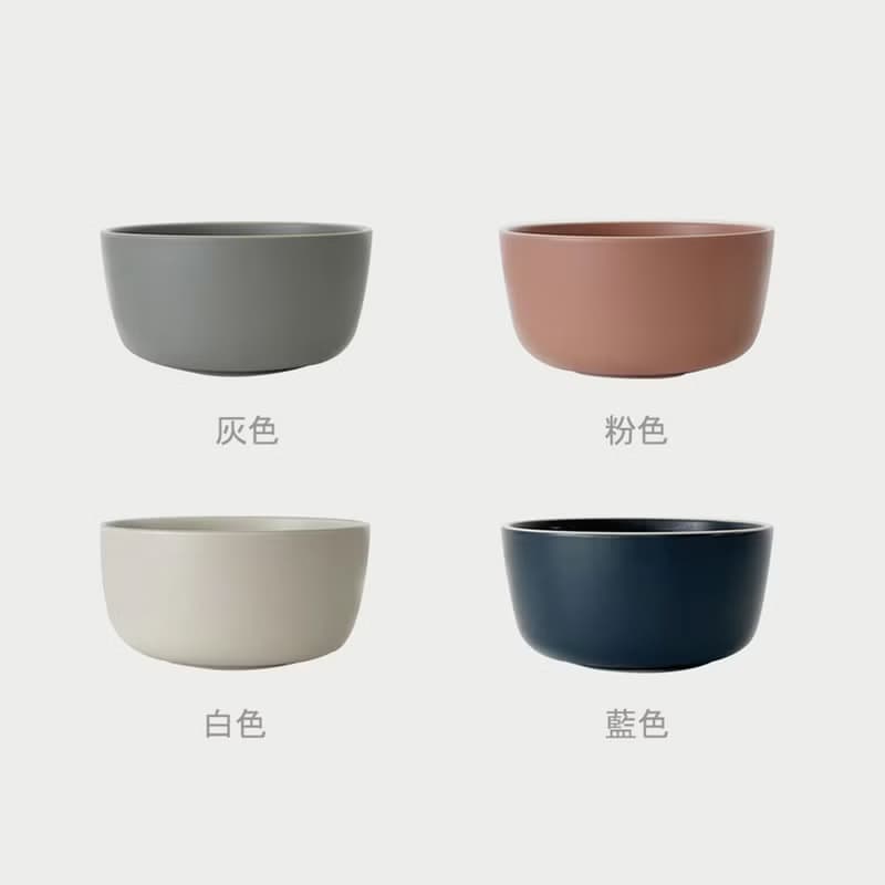 【北歐簡約字母系列】啞面陶瓷碗 大容量面碗 送朋友禮物