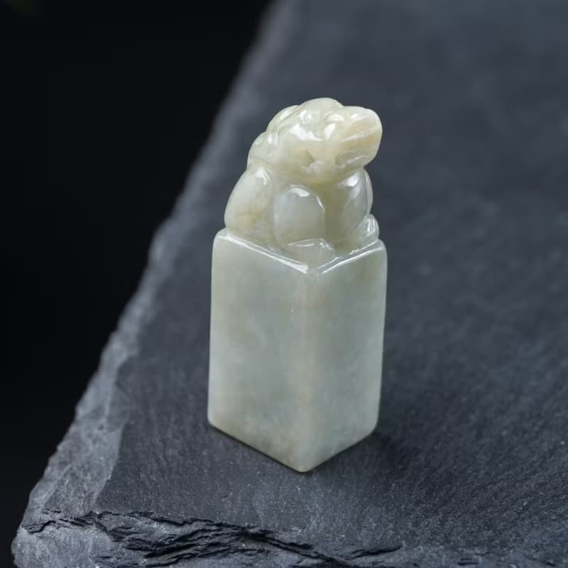 【招財神獸】黃翡翡翠貔貅玉印章 | 天然緬甸玉翡翠A貨 | 送禮