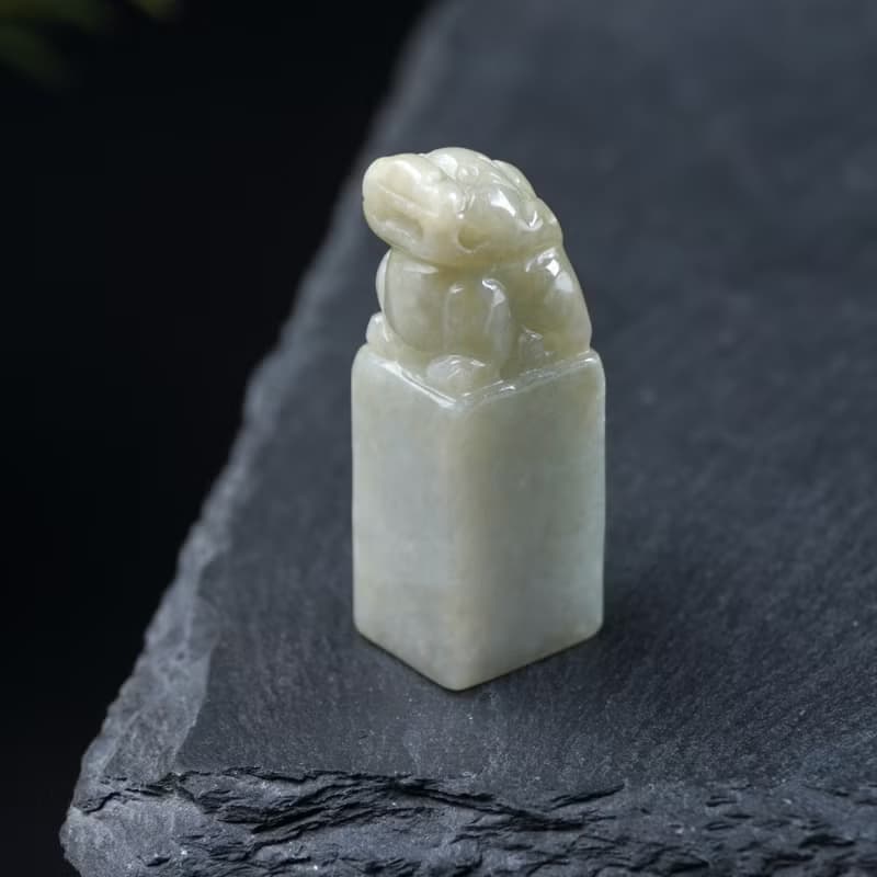 【招財神獸】黃翡翡翠貔貅玉印章 | 天然緬甸玉翡翠A貨 | 送禮