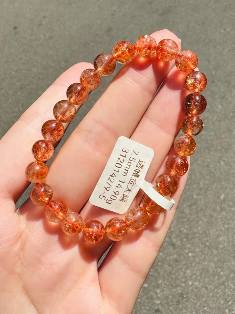 透體閃亮金太陽太陽石7.5mm14.90g化太歲事業旺財陽氣正面磁場