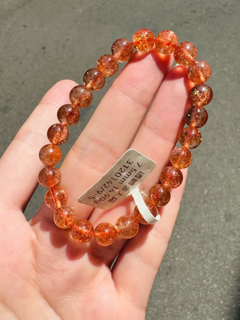 透體閃亮金太陽太陽石7.5mm14.90g化太歲事業旺財陽氣正面磁場