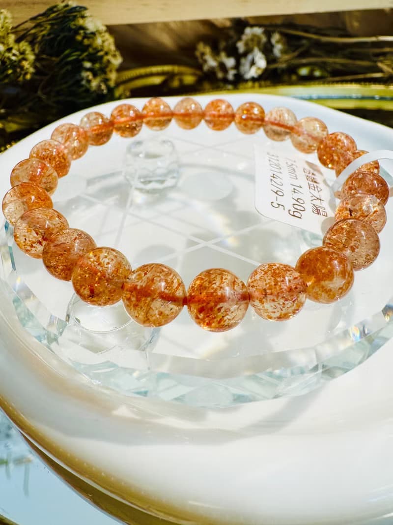 透體閃亮金太陽太陽石7.5mm14.90g化太歲事業旺財陽氣正面磁場