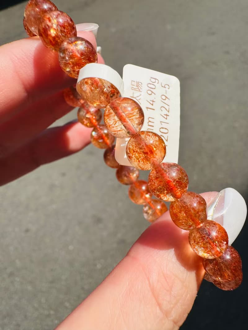 透體閃亮金太陽太陽石7.5mm14.90g化太歲事業旺財陽氣正面磁場