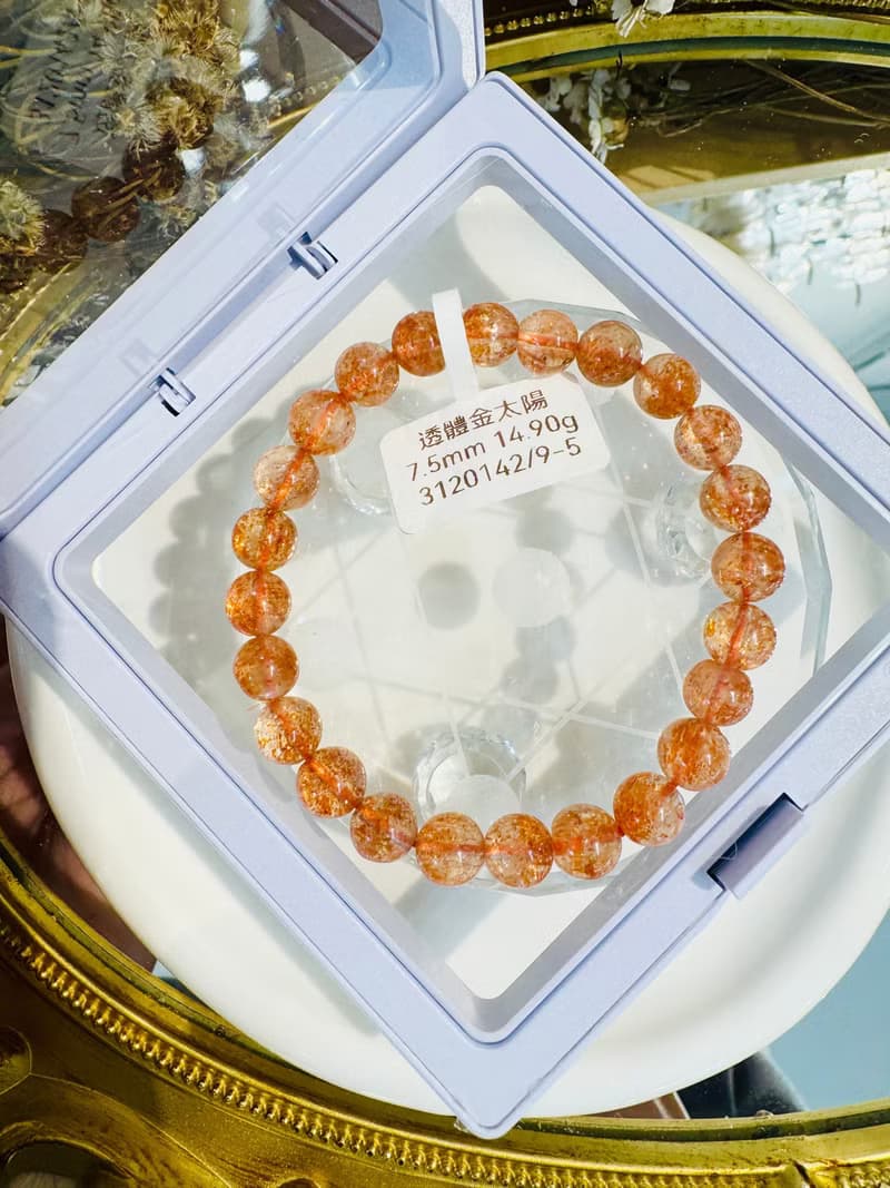 透體閃亮金太陽太陽石7.5mm14.90g化太歲事業旺財陽氣正面磁場