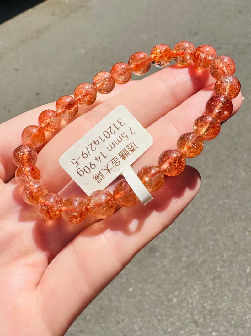 透體閃亮金太陽太陽石7.5mm14.90g化太歲事業旺財陽氣正面磁場