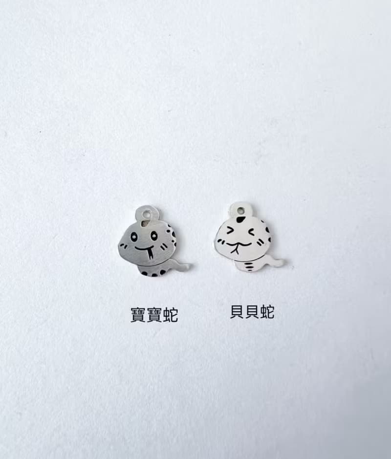 平安八卦墜+雲朵+生肖墜款-寶寶手鍊-彌月禮-週歲生日