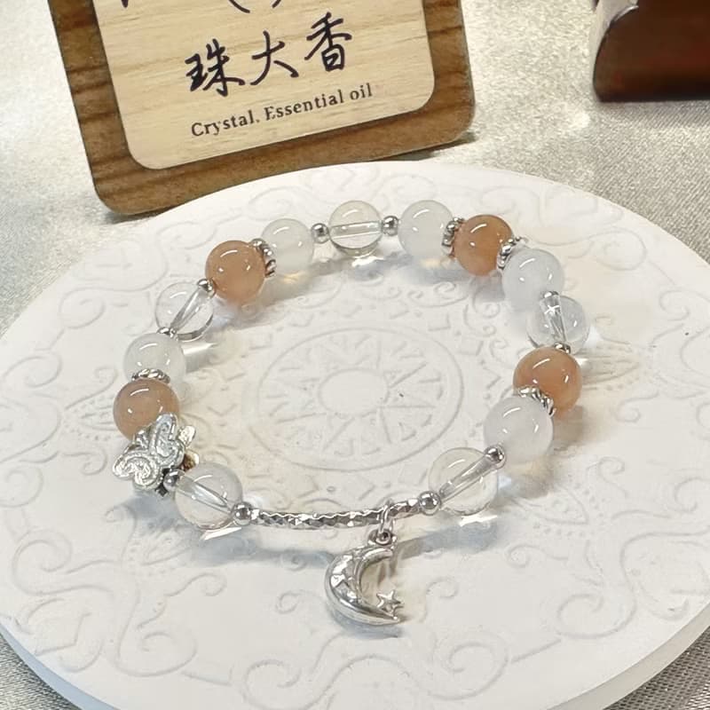 月映心潮 橙月光 白水晶 白瑪瑙 925純銀手鍊