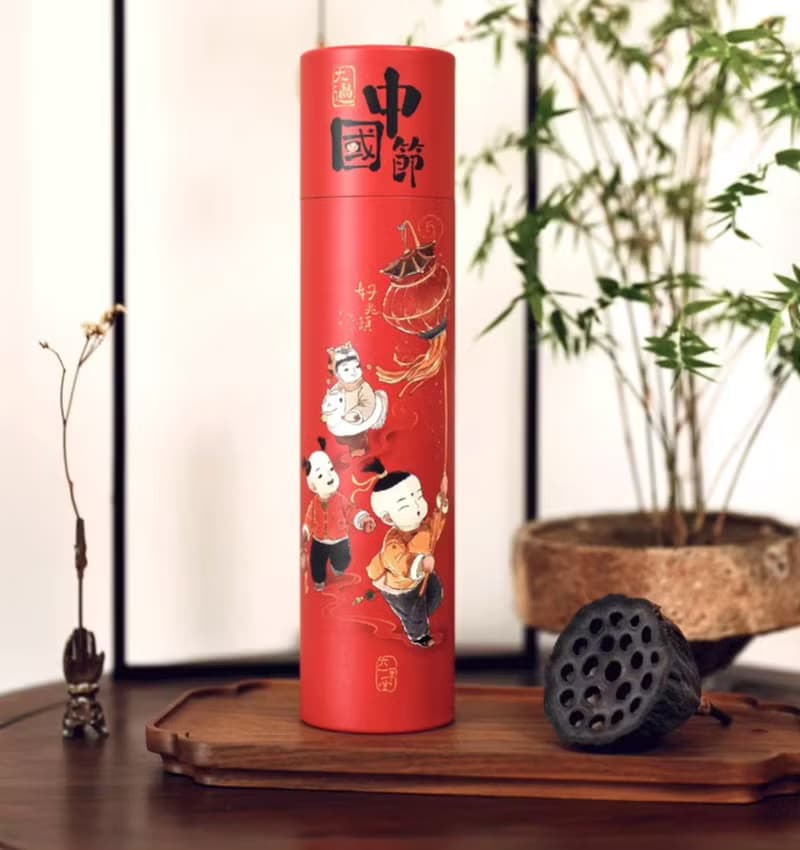 吉慶有餘 2025蛇年創意立體春聯 裝飾福字門貼