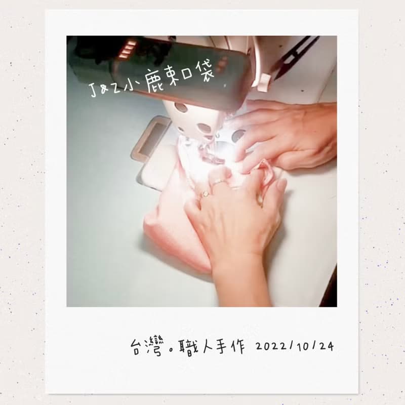 【聖誕交換禮物】| JZ Christmas 2022 | 紙膠帶、便簽、束口袋