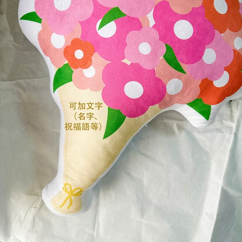 母親節花束 仿真鮮花抱枕 不會雕謝的花束