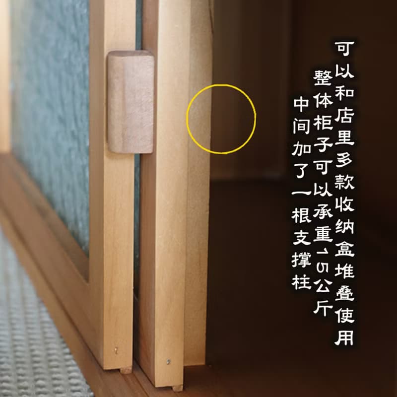 復古海棠玻璃 推拉門 古早味原木儲物櫃 防塵玻璃收納箱 置物架