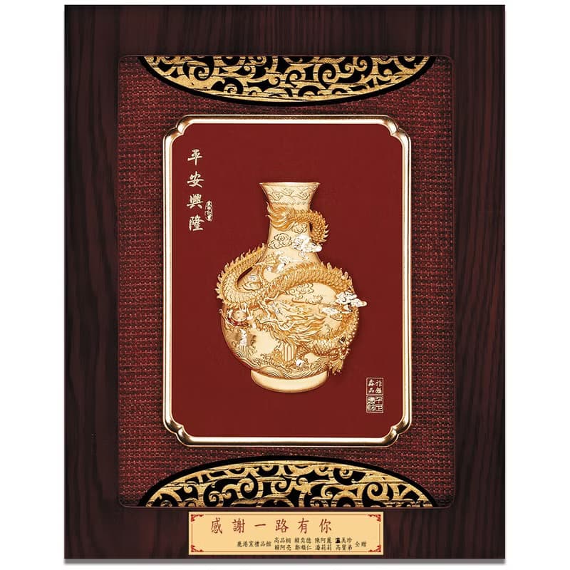 花開富貴│入宅禮、退休禮、生日禮、開運禮│聖誕禮物