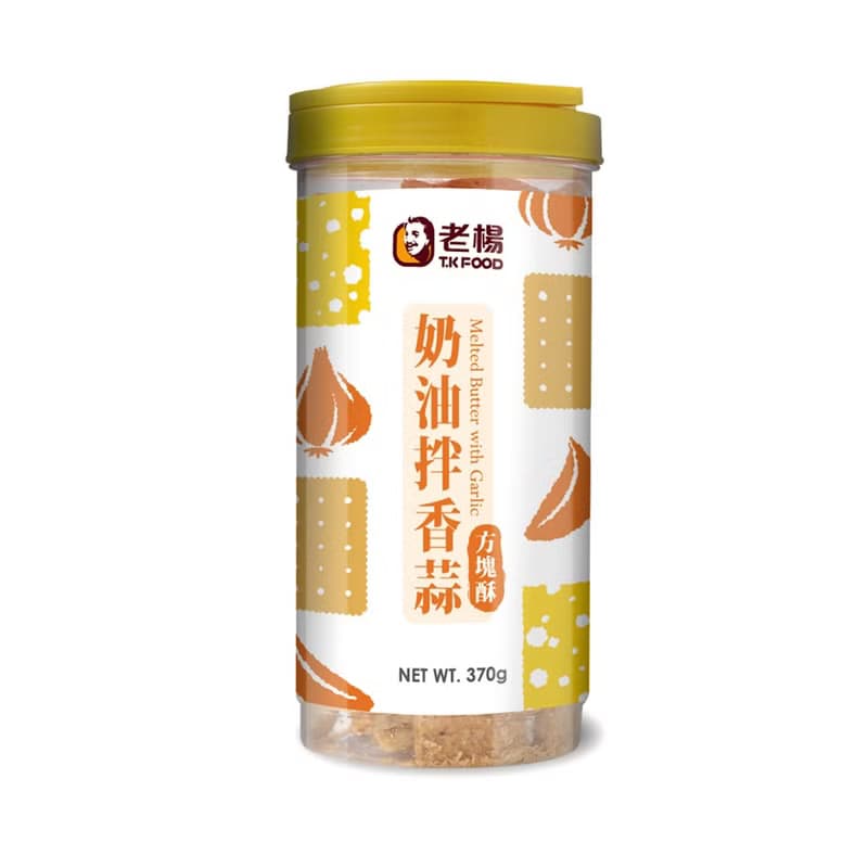 【老楊方塊酥】小圓罐3入禮盒(口味各一)