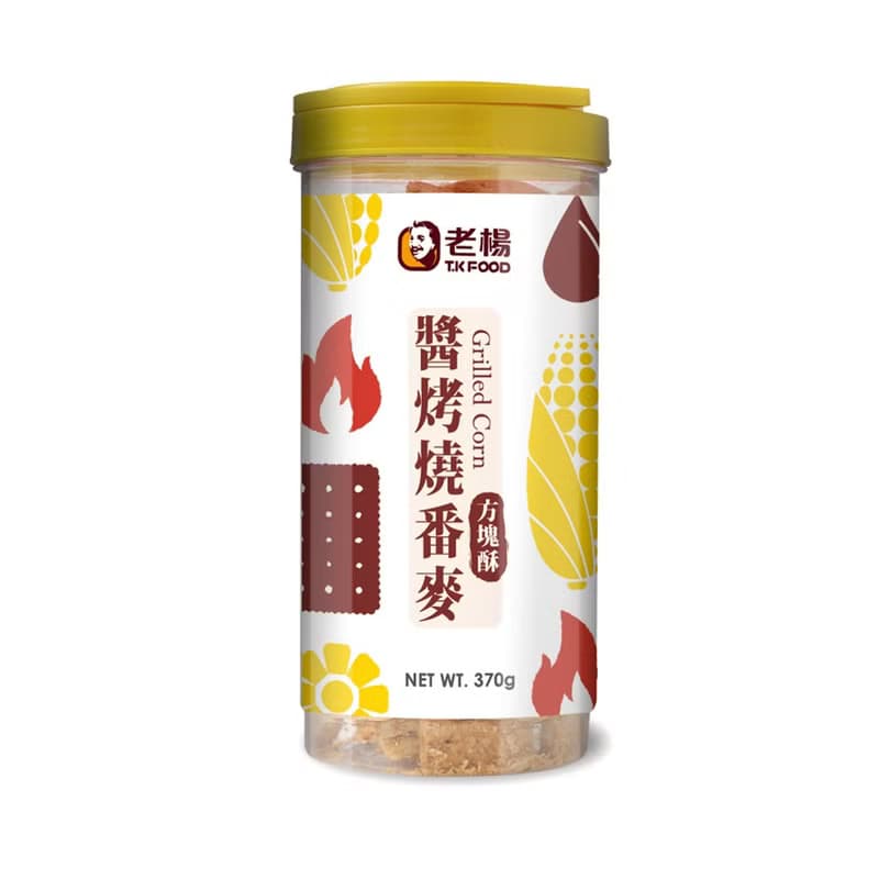 【老楊方塊酥】小圓罐3入禮盒(口味各一)