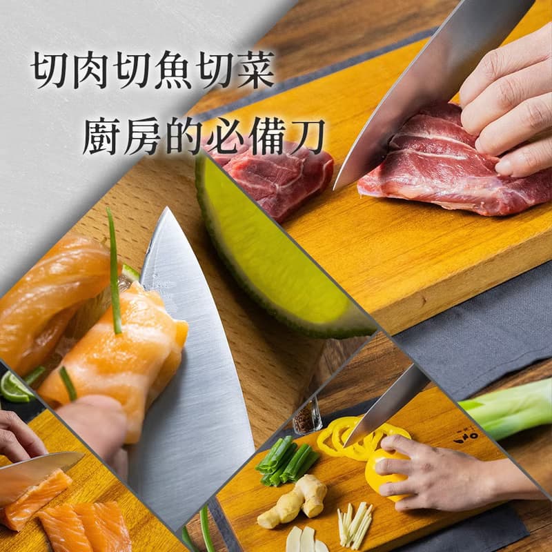 葉添-精淬系列 主廚刀 Chef (19cm)