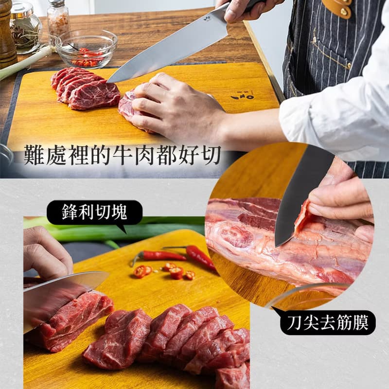 葉添-精淬系列 主廚刀 Chef (19cm)