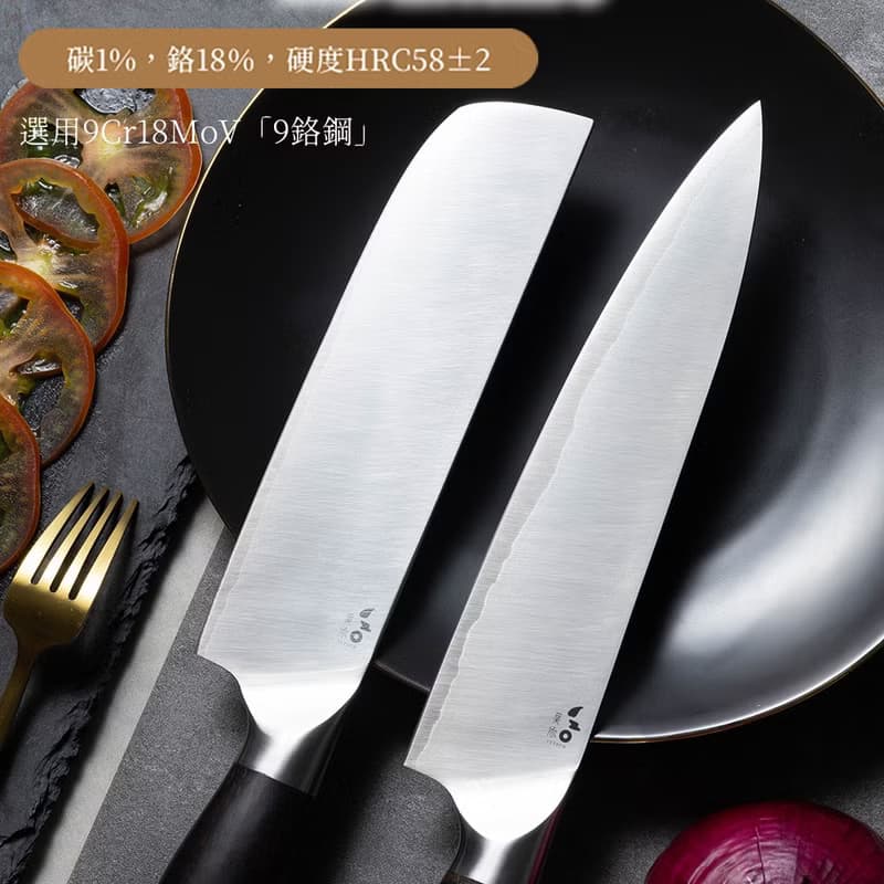 葉添-精淬系列 主廚刀 Chef (19cm)