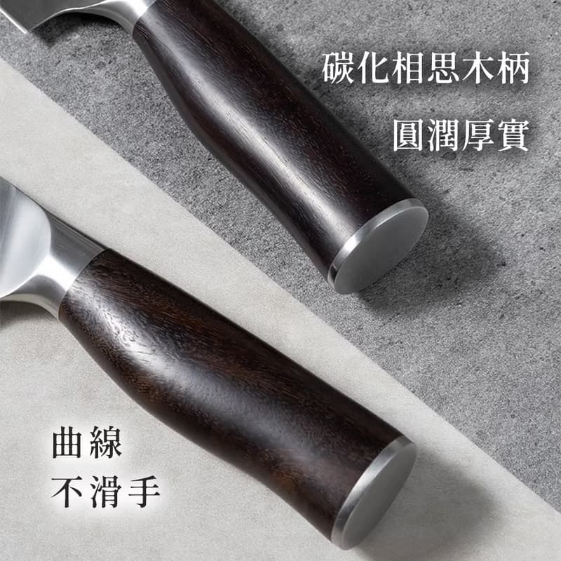 葉添-精淬系列 主廚刀 Chef (19cm)
