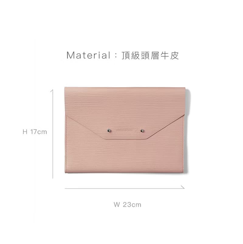 PA-Office真皮多功能文件夾-壓紋多色任選