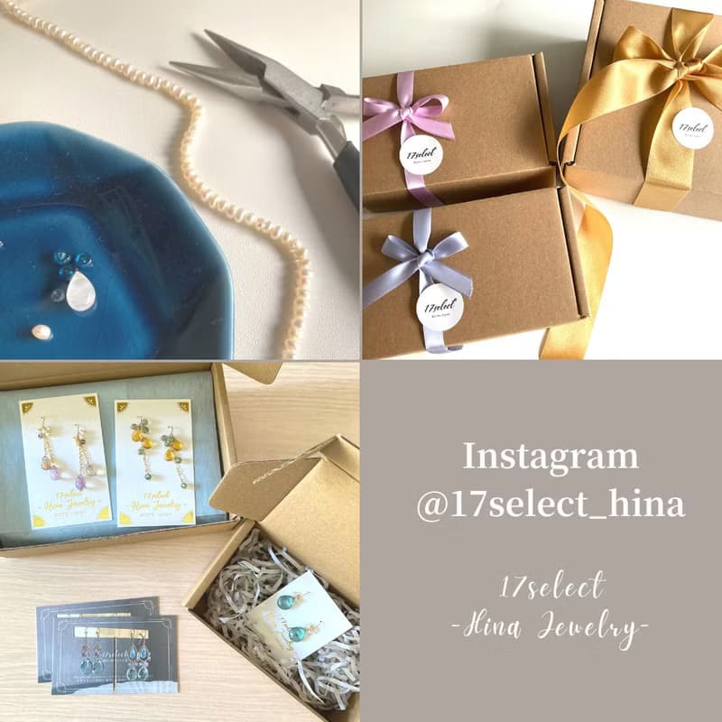 14KGF 大顆紫水晶項鍊 獨一無二 / 堇青石 坦桑石 月光石 托帕石