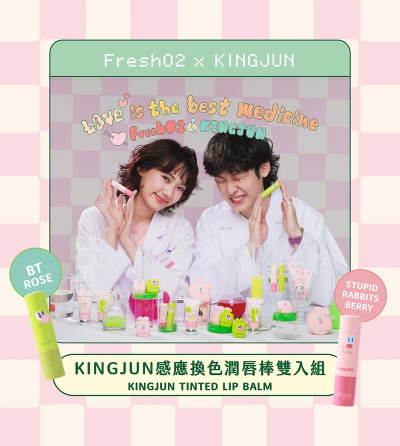 FreshO2 KINGJUN感應換色潤唇棒雙入組 3.3g 保濕 潤色護唇膏