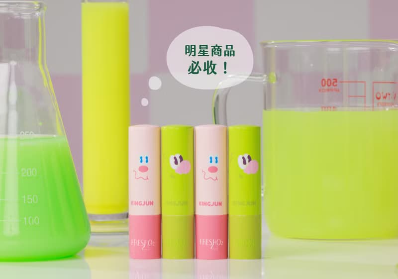 FreshO2 KINGJUN感應換色潤唇棒雙入組 3.3g 保濕 潤色護唇膏