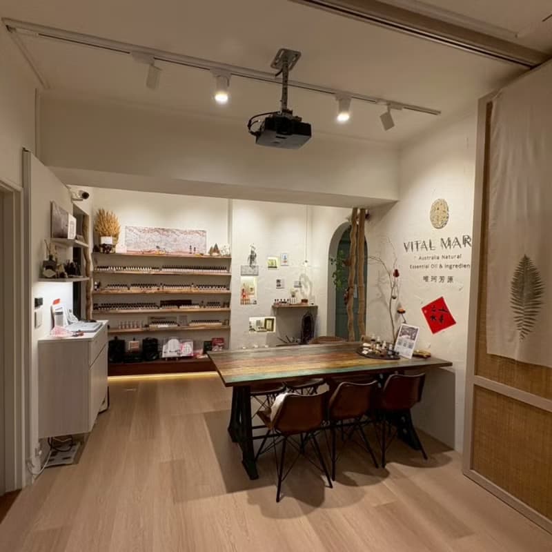 【體驗】|體驗| 芳香攻略-親手調配精油保養品-週三-芳療保養保健調香DIY