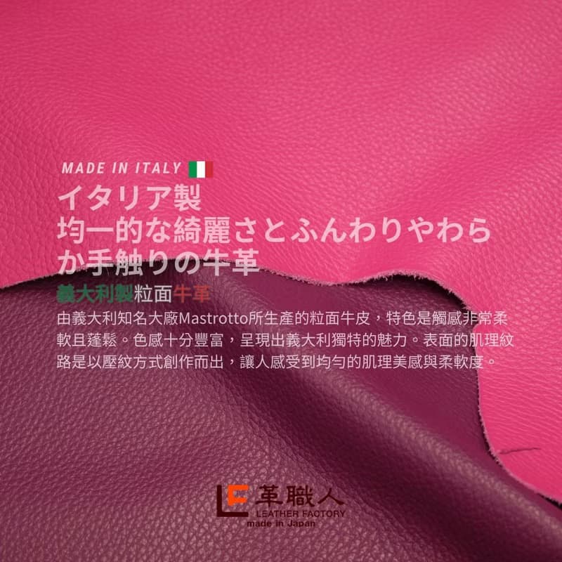 日本製【Various 鑰匙錢包】革職人 鑰匙包 鑰匙圈 零錢包 散紙包