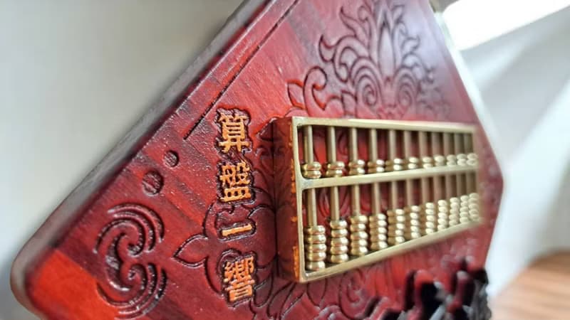 財源廣進 // 金算盤雕花掛飾 // 安心出貨