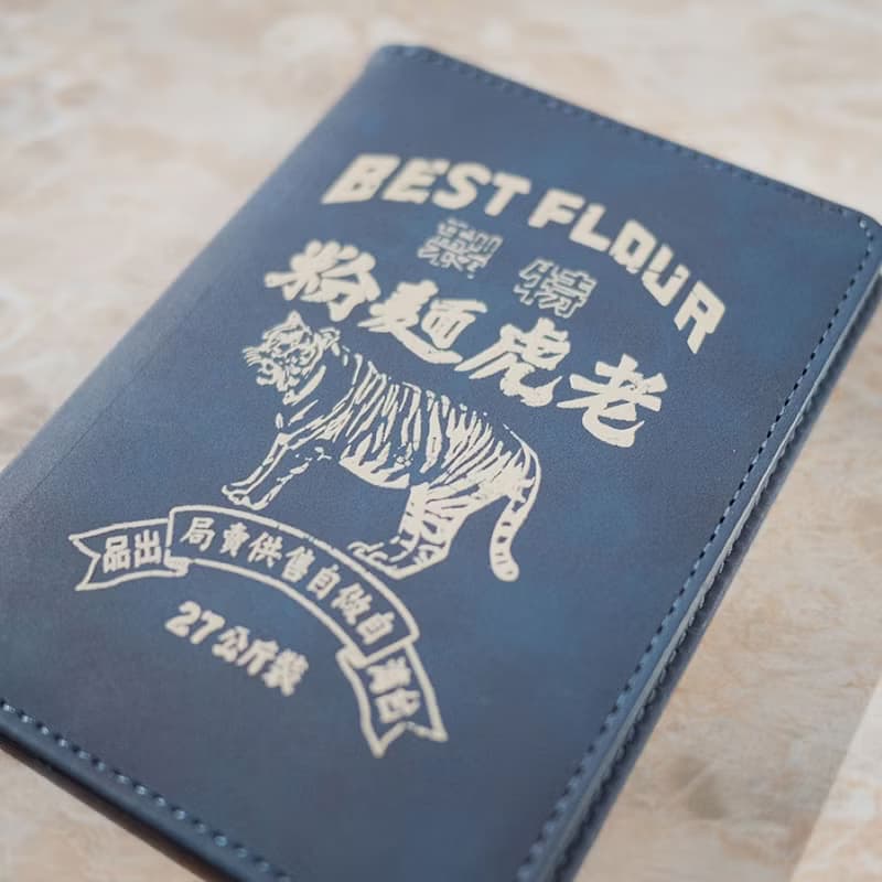 防盜刷護照套 RFID Passport Case - 老虎麵粉　畢業禮物推薦