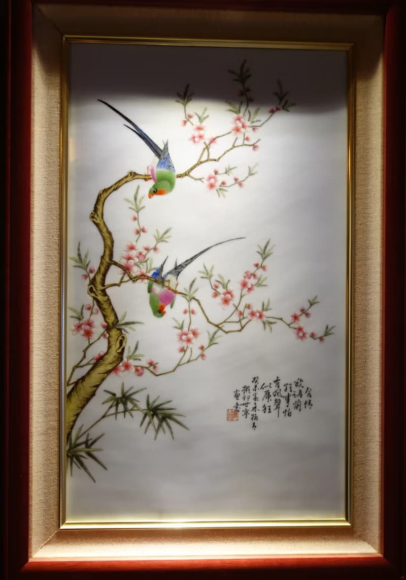 粉彩花鳥瓷板畫 瓷器 珠山八友齊名 余翰青 洋彩 琺瑯彩 郎世寧