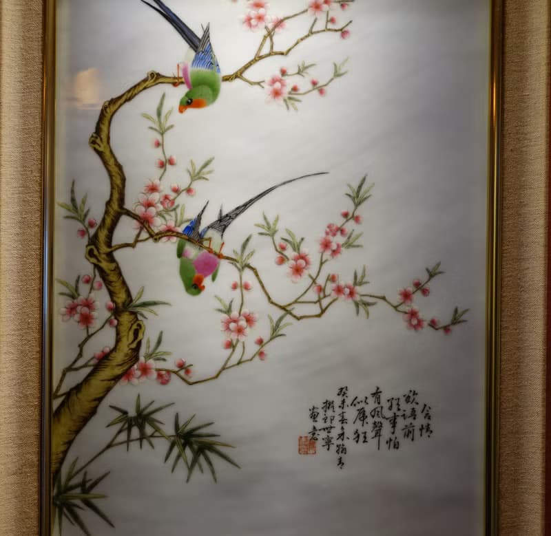 粉彩花鳥瓷板畫 瓷器 珠山八友齊名 余翰青 洋彩 琺瑯彩 郎世寧