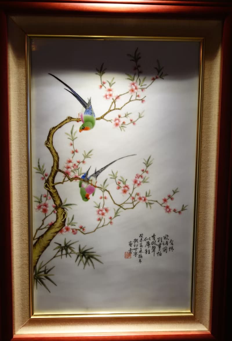 粉彩花鳥瓷板畫 瓷器 珠山八友齊名 余翰青 洋彩 琺瑯彩 郎世寧