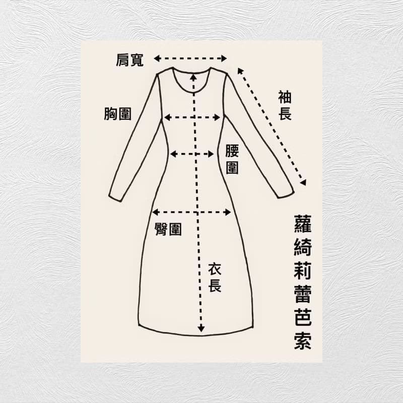 二手 古董訂製 淺紫色 小碎花繡花短袖 連身洋裝旗袍 CA613