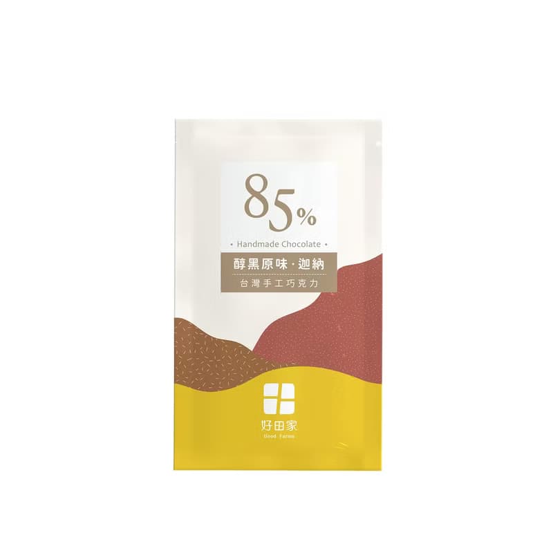 85% 經典迦納黑巧克力/減醣健康