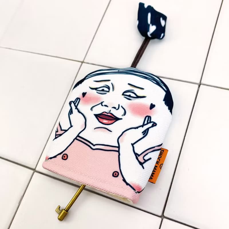 秃頭老伯 鑰匙收納包