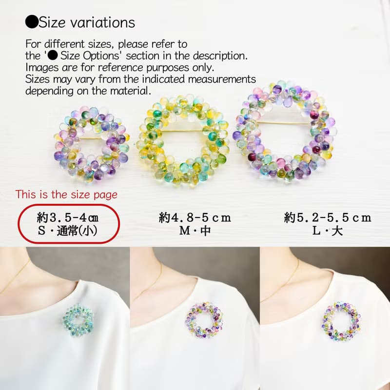数量限定【ブローチ・Sサイズ】グリーンリース ゴールド