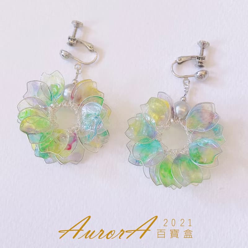 【AurorA百寶盒】A006─櫻花系列─珠葉─耳夾(針)