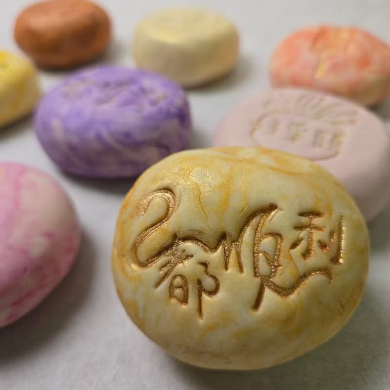 【體驗】【 青手作 】2025 什麼都順利 手捏皂餅手作課程 I 課程 I 手工皂